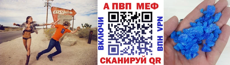 Названия наркотиков Кимовск hydra онион КОКАИН Меф Марихуана Амфетамин MDMA