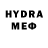 ГЕРОИН Heroin yoda 12