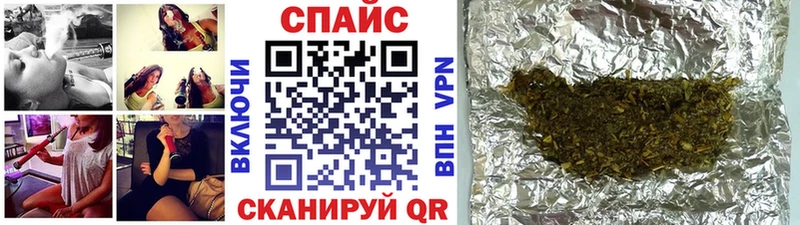 БУТИРАТ оксибутират  что такое   Кимовск 