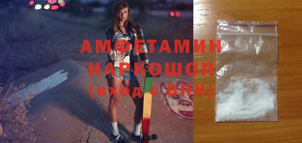 каннабис Абдулино