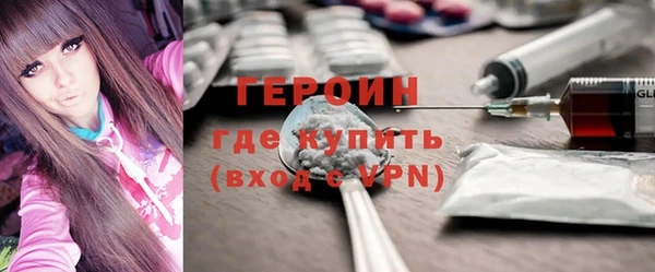 твердый Абаза