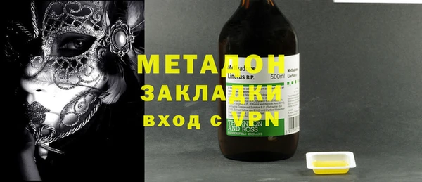твердый Абаза