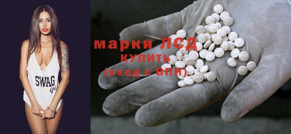 apvp Саяногорск