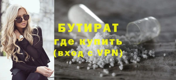 твердый Абаза