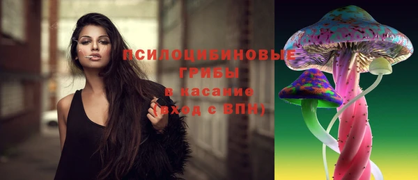 каннабис Абдулино