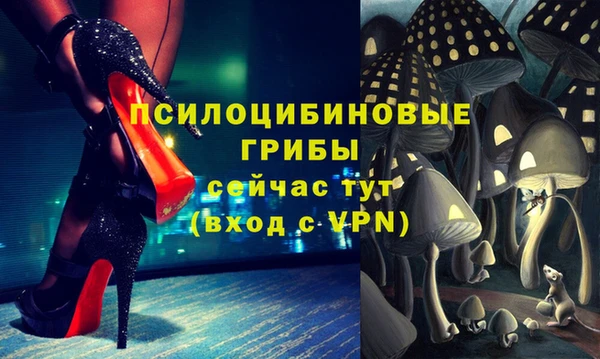 каннабис Абдулино