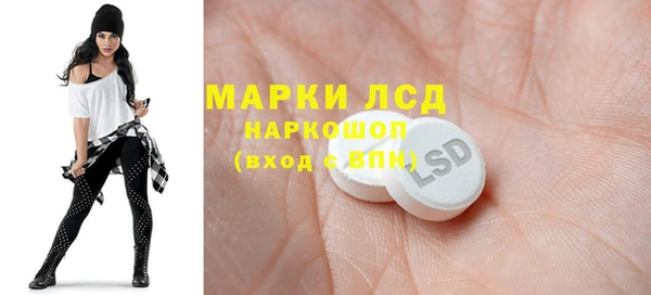 винт Алексин