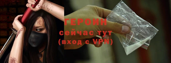 твердый Абаза
