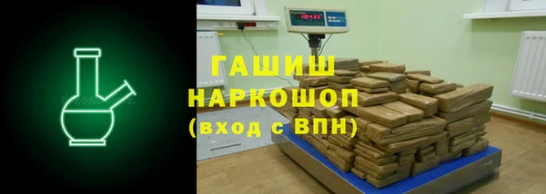 каннабис Алексеевка