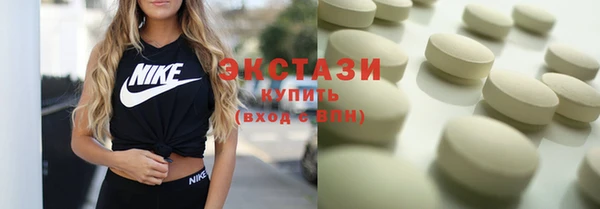 синтетический гашиш Абинск
