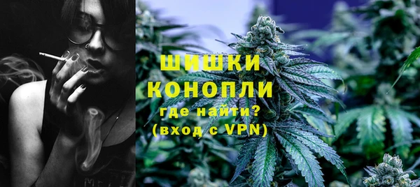 синтетический гашиш Абинск