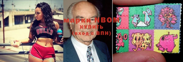 каннабис Абдулино