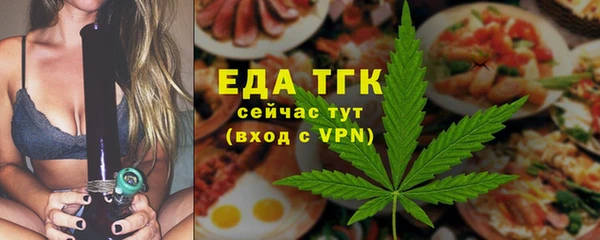 apvp Саяногорск