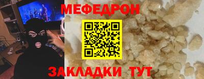 кокаин колумбия Кимры