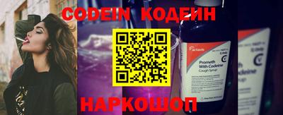 кокаин колумбия Кимры