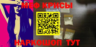 каннабис Кингисепп