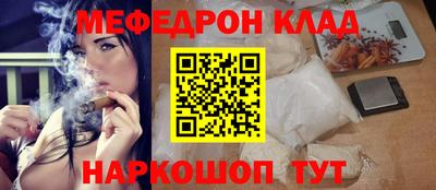 кокаин колумбия Кимры