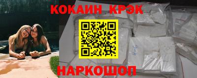 каннабис Кингисепп