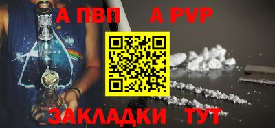 каннабис Кингисепп