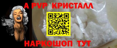 кокаин колумбия Кимры
