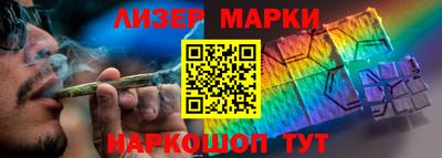 кокаин колумбия Кимры