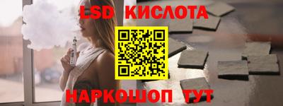кокаин колумбия Кимры