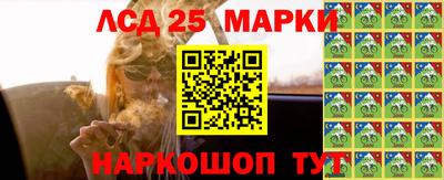 каннабис Кингисепп