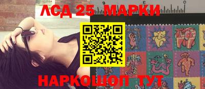 кокаин колумбия Кимры