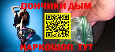 экстази Кинель