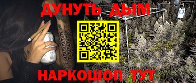 экстази Кинель