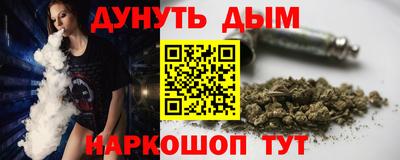 экстази Кинель