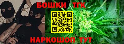 экстази Кинель