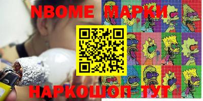 кокаин колумбия Кимры