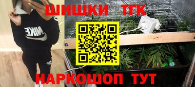 кокаин колумбия Кимры