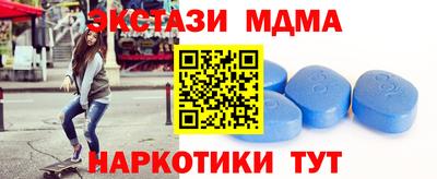 кокаин колумбия Кимры