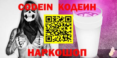 каннабис Кингисепп