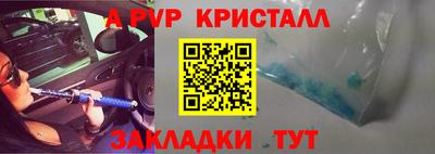 экстази Кинель