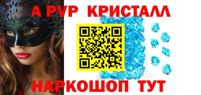 кокаин колумбия Кимры