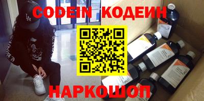 кокаин колумбия Кимры