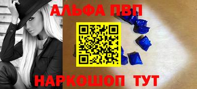 каннабис Кингисепп