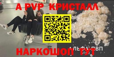каннабис Кингисепп