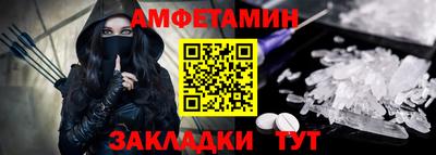 каннабис Кингисепп