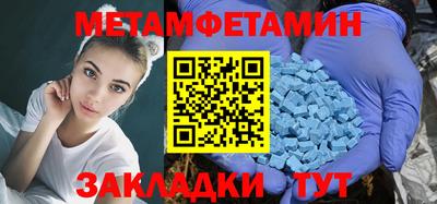 каннабис Кингисепп
