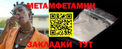 экстази Кинель