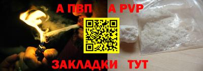 экстази Кинель