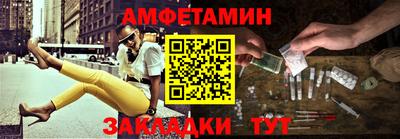 экстази Кинель