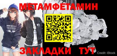 каннабис Кингисепп