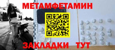 каннабис Кингисепп