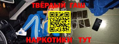 кокаин колумбия Кимры