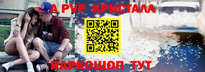 кокаин колумбия Кимры